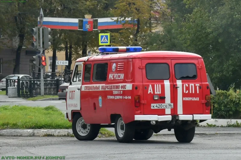 УАЗ 3909 пожарный оперштаб