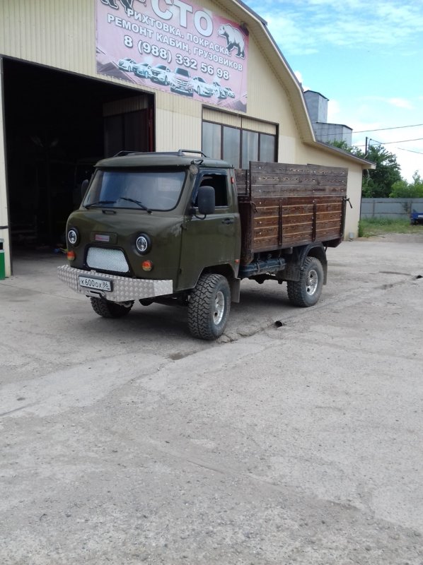 УАЗ 3303 бортовой