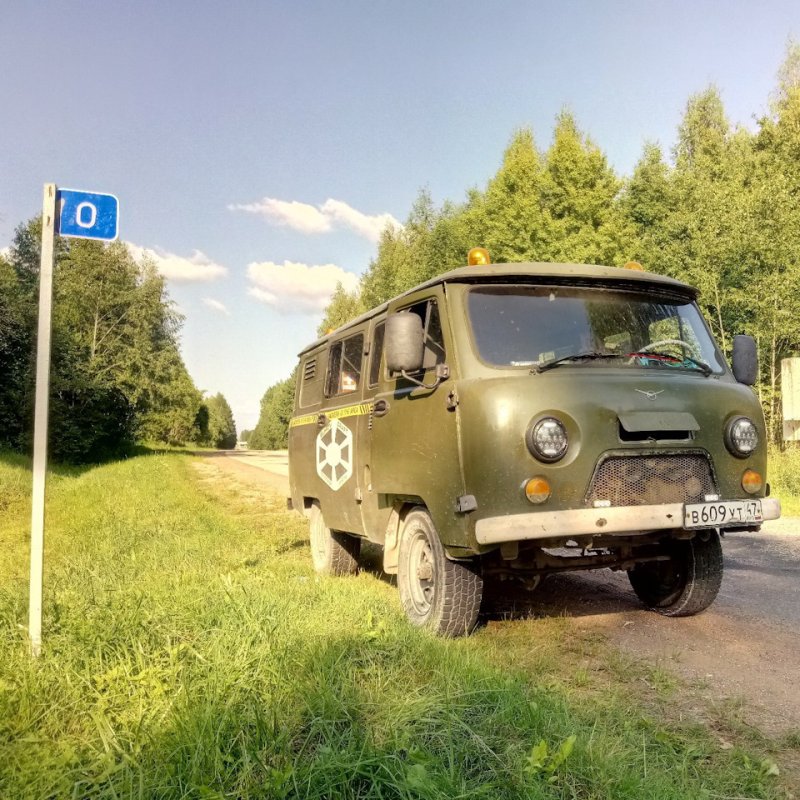 Утеплитель лобовой УАЗ 3303
