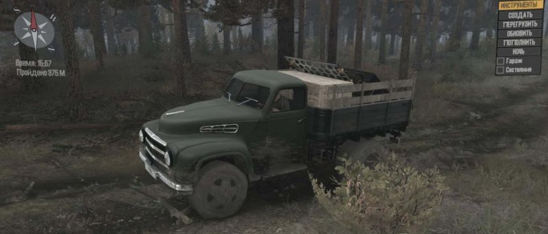 УАЗ 300 грузовик