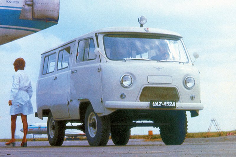 УАЗ 452 1965