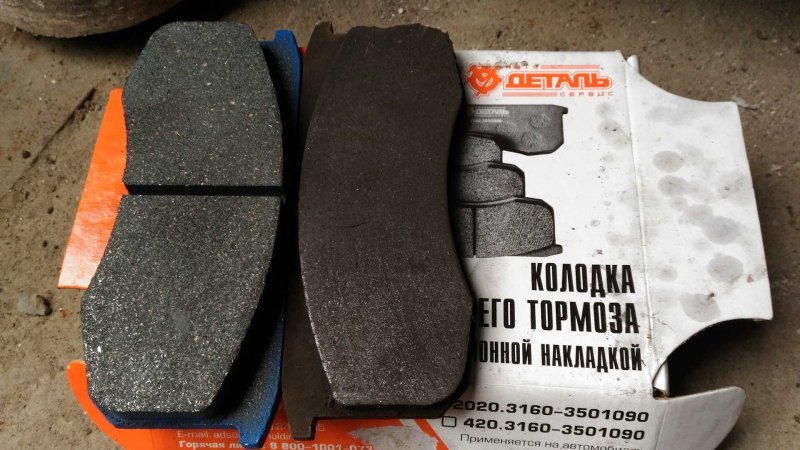 Передние тормозные накладки УАЗ Патриот 21 года