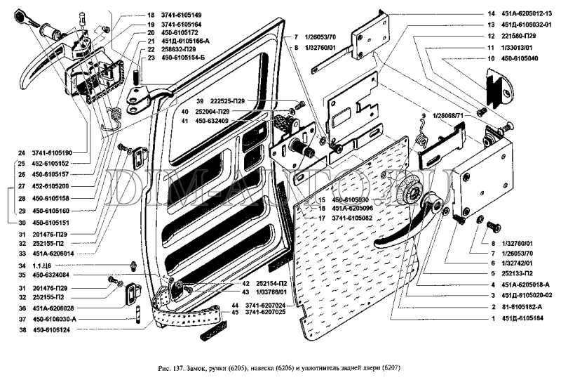 Замок задней двери уаз буханка
