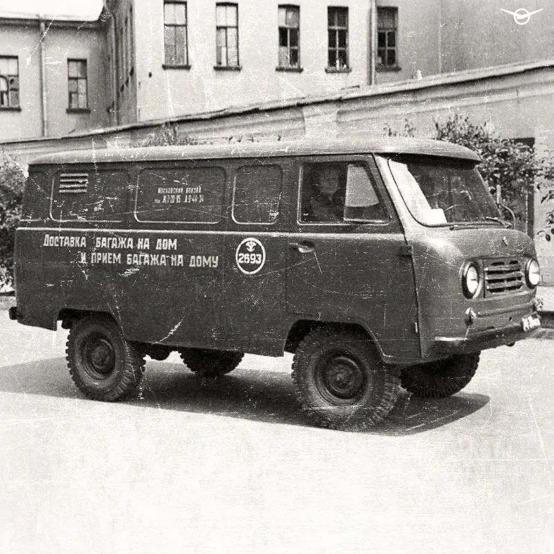 УАЗ Буханка 1966
