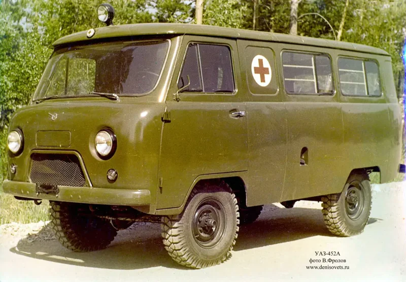 УАЗ Буханка 1965
