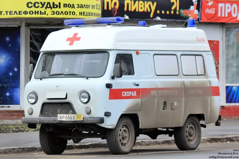 Буханка скорая