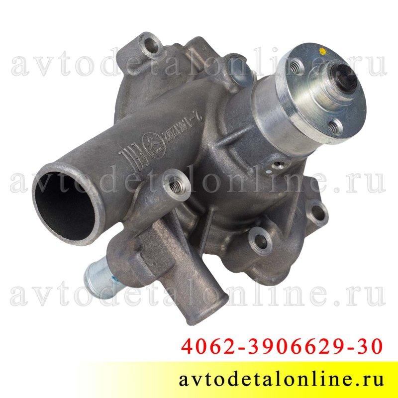 Насос 4062-3906629-30
