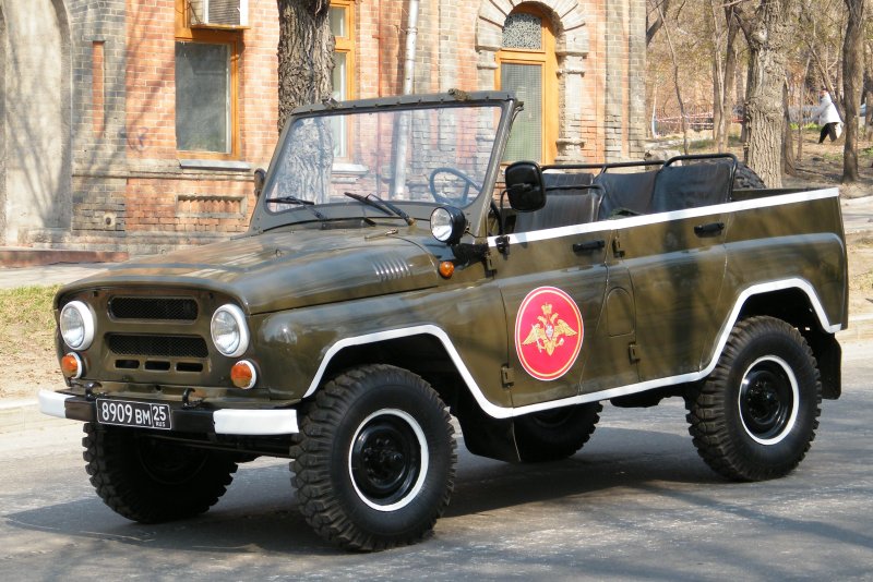 УАЗ-469 внедорожник военный