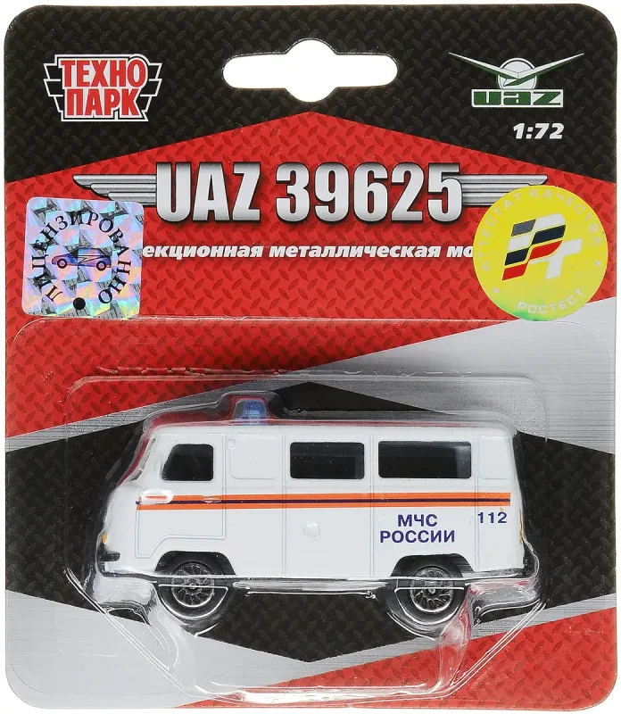 УАЗ 452 дв