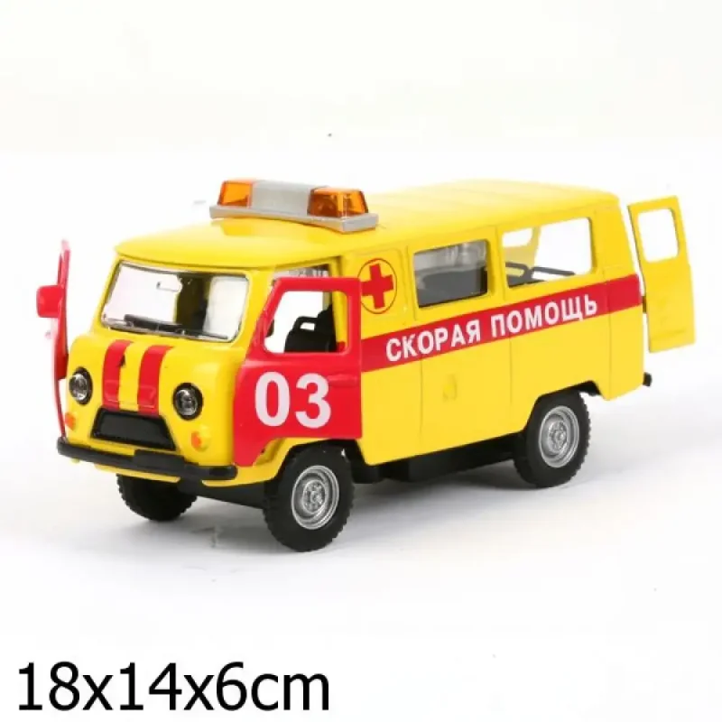 Микроавтобус Autogrand УАЗ 39625 Гражданская (30063) 1:43