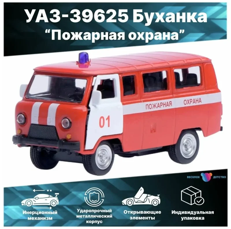 Autotime УАЗ 39625