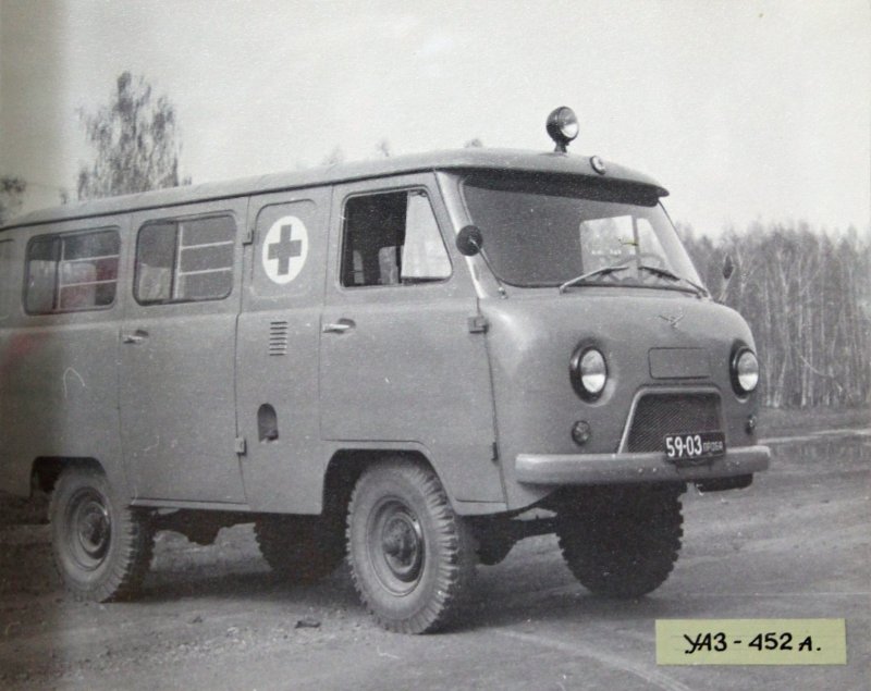 УАЗ 450