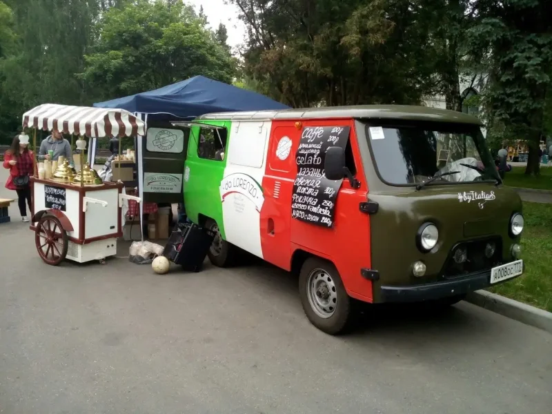 УАЗ 452 автолавка