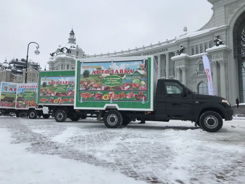 УАЗ 3303 автолавка купить