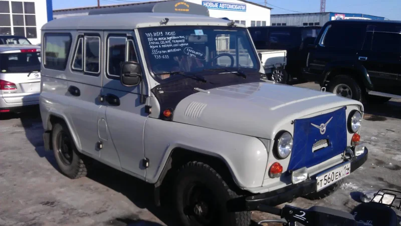 УАЗ 3151 2005