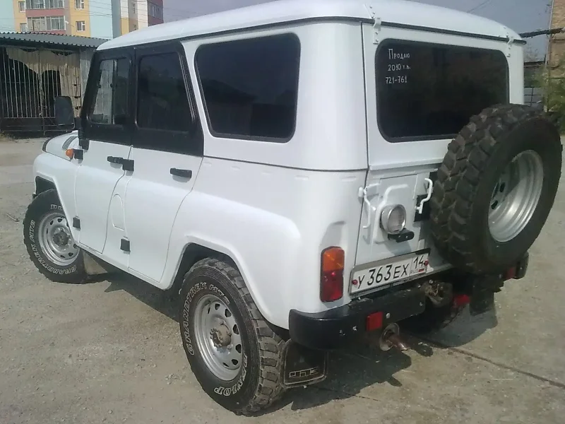 УАЗ Люкс 1976