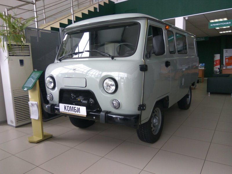 УАЗ Буханка 2.7 MT 3909
