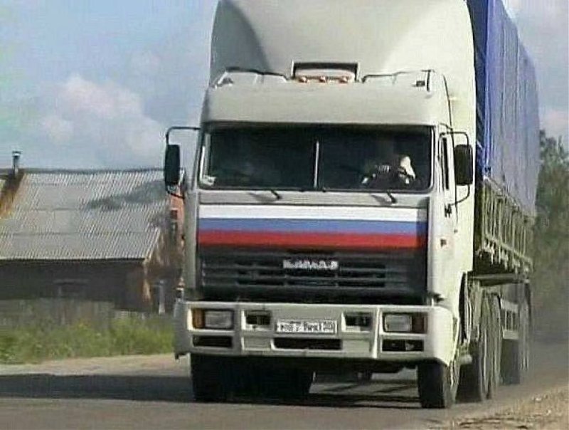 КАМАЗ 5410 С полуприцепом цементовоз