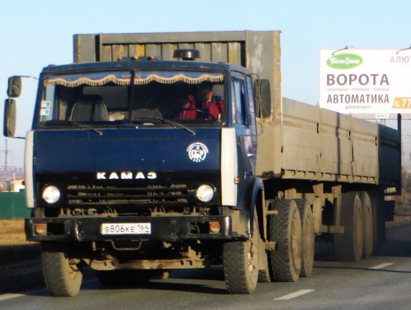 КАМАЗ 54112 военный