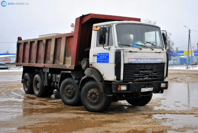 КАМАЗ евро 3 самосвал 65115