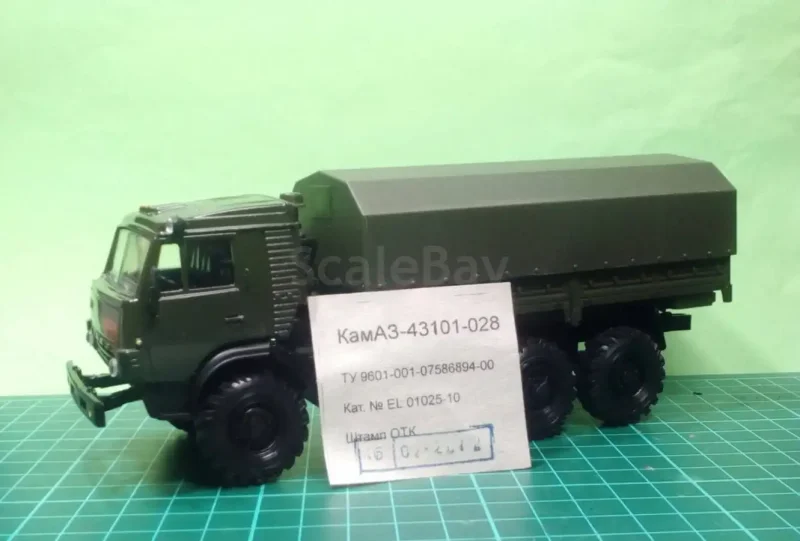 Модель КАМАЗ 43101