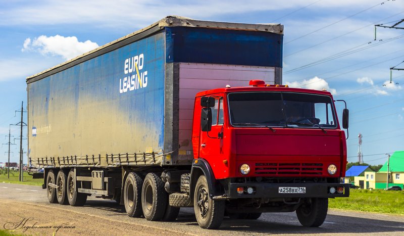 КАМАЗ 5320 красный