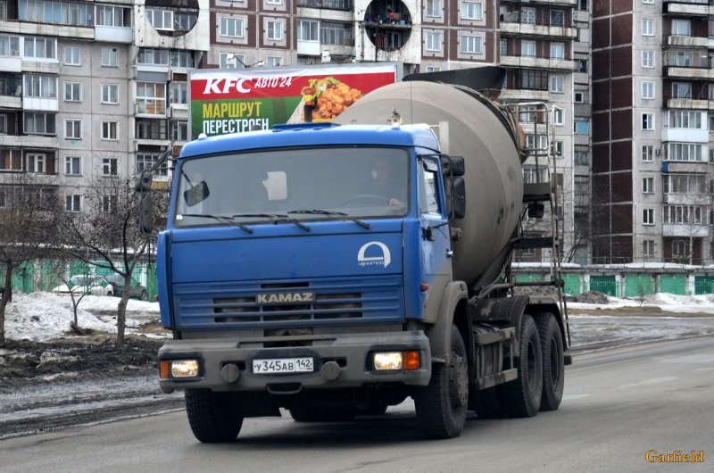 3844кс/КАМАЗ 65115
