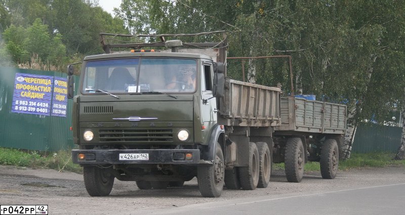 КАМАЗ 5320 армейский