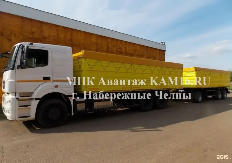 КАМАЗ 65207 зерновоз