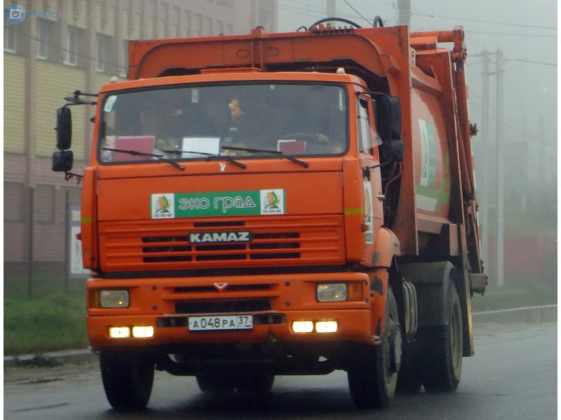 53605 КАМАЗ поливочный 2006г