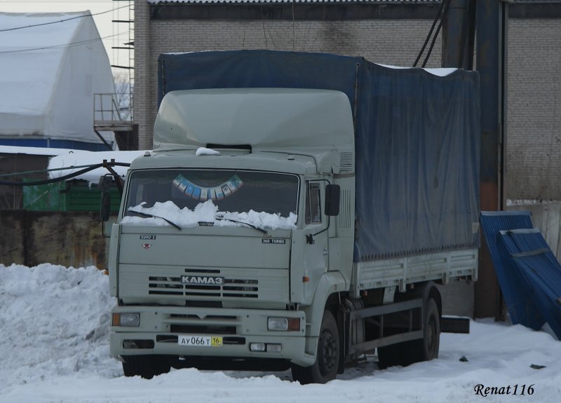 2133704 КАМАЗ