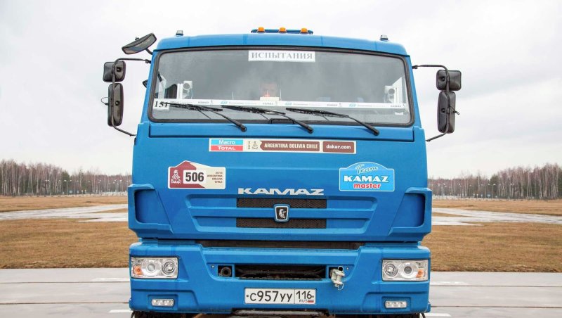 КАМАЗ 43118 евро 5
