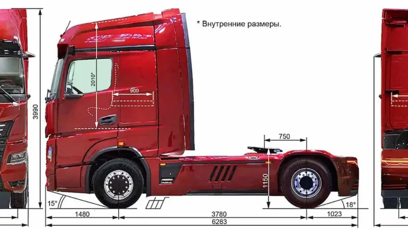 КАМАЗ 54901 Актрос