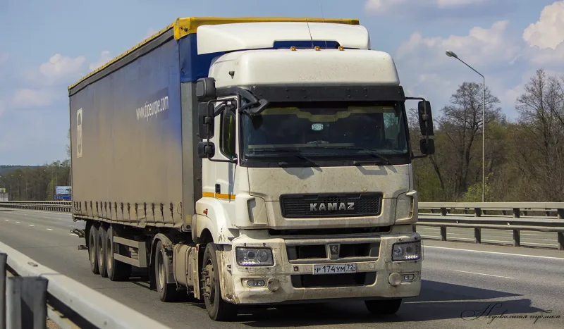 КАМАЗ 5490 Россия