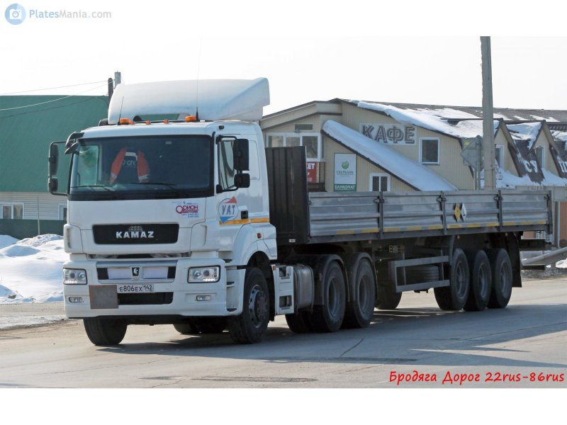 КАМАЗ 65206 С прицепом