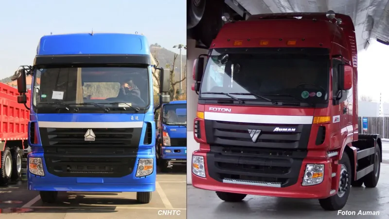 Foton Auman Galaxy