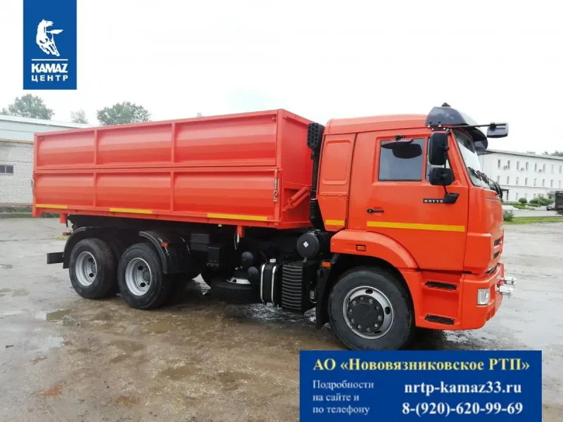 КАМАЗ 65115 сельхозник