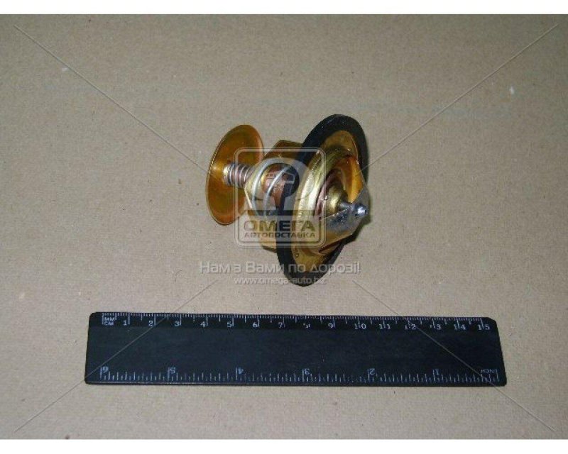 Термостат тс107-1306100-01м КАМАЗ