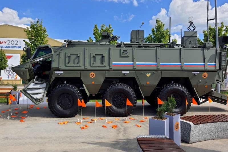 РХМ-9 Тайфун