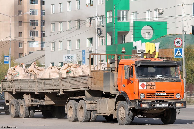 КАМАЗ 4541