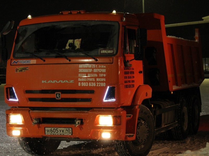 КАМАЗ 6520 Дорожник