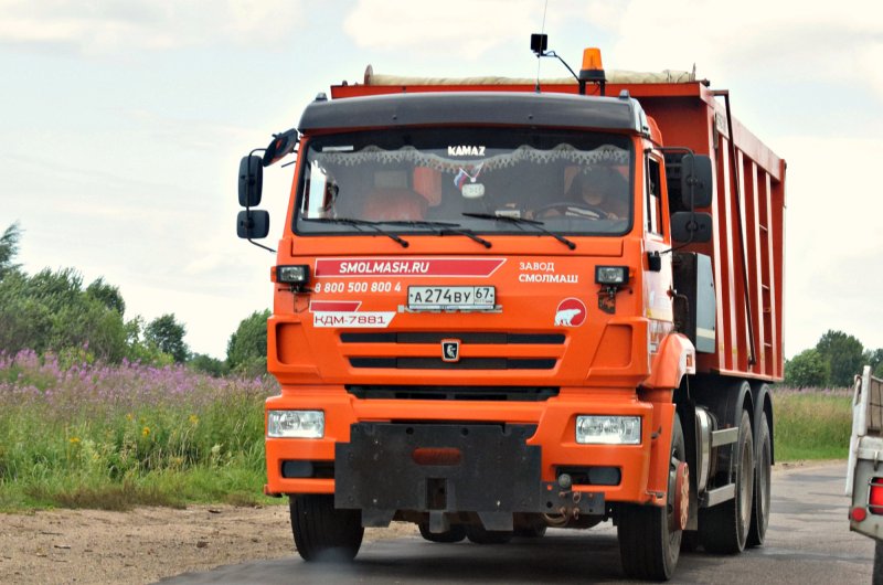 КАМАЗ 6520 евро 3
