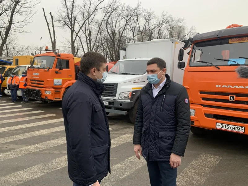 Краснодар Водоканал