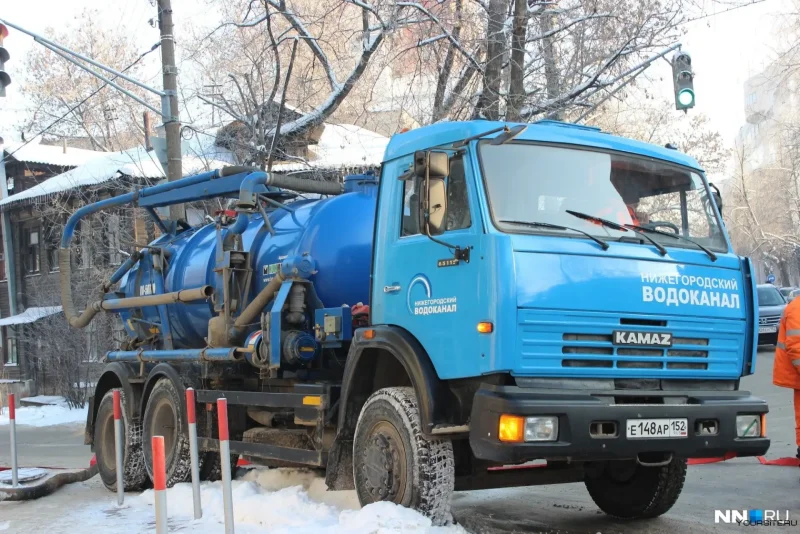 КАМАЗ Водоканал