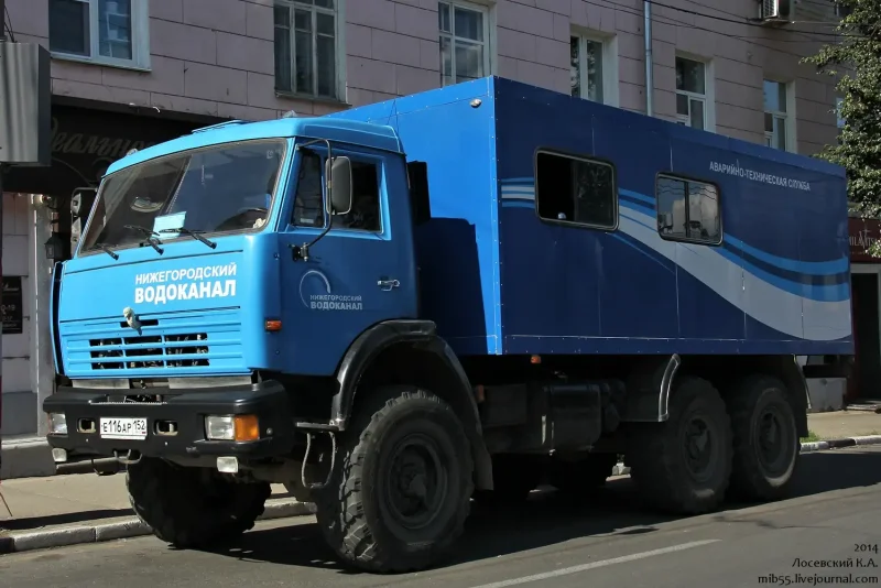Водоканал КАМАЗ КАМАЗ