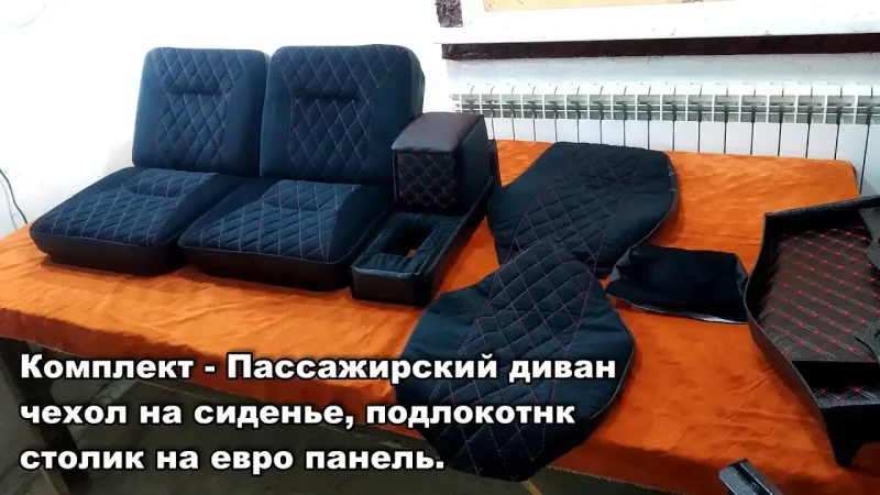 Верхняя полка КАМАЗ 5350