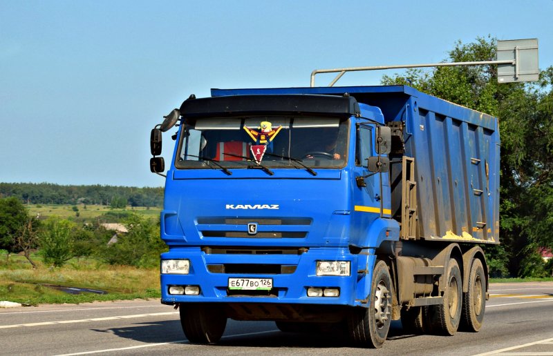 КАМАЗ самосвал 6520 2020
