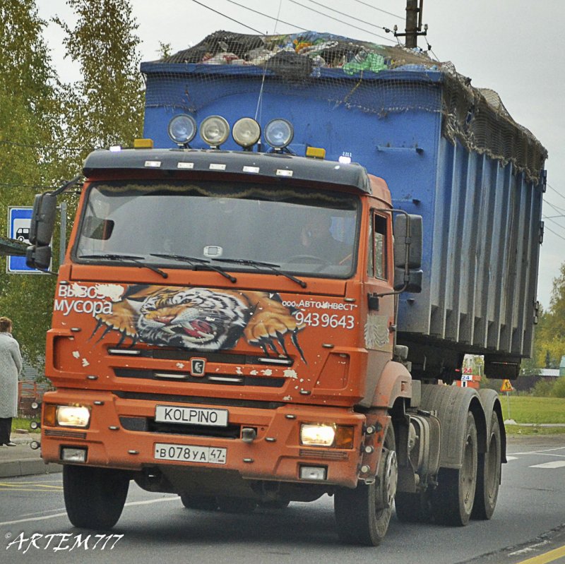 Обделанный КАМАЗ 65115