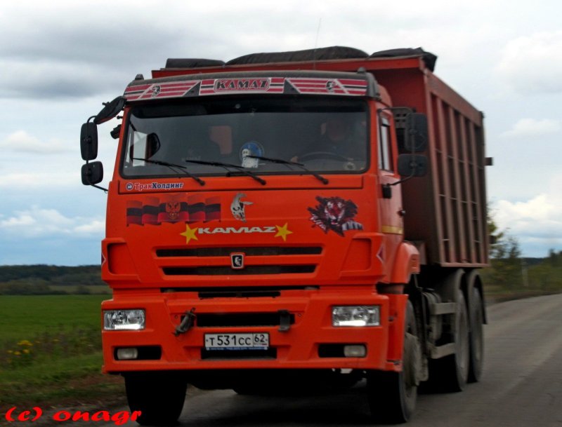 КАМАЗ 6520 2021