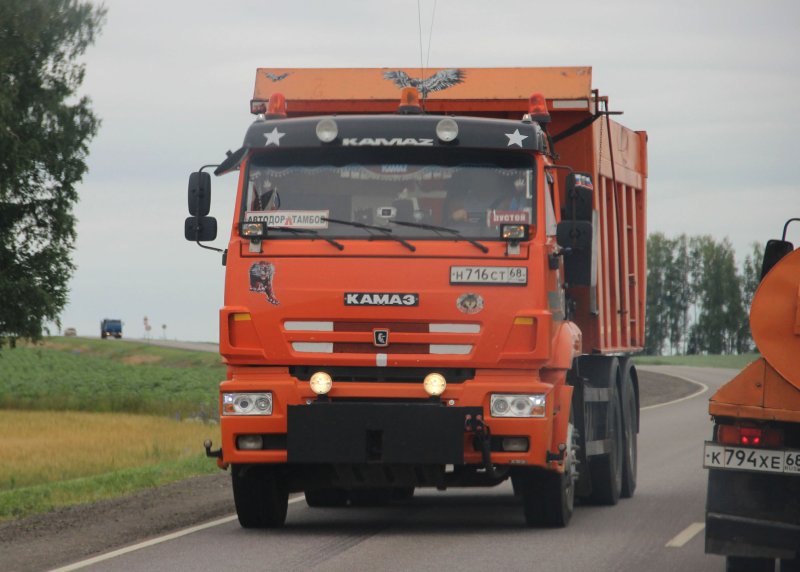 КАМАЗ 6520 Автодор